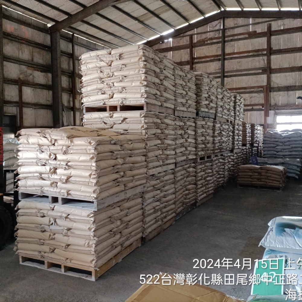 【土壤調理】秋茂活性鈣 | 有效破除連作障礙使土壤回春，使土壤越來越鬆不板結/不必換田/不必換土/不必休耕_25kg