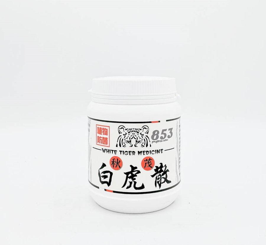 【抗菌植保】秋茂853白虎散 | 預防&治療根系受損(連作、肥傷、澇傷等)感染 之「土傳病源菌」及植物體感染之「真菌性病源菌」_500g