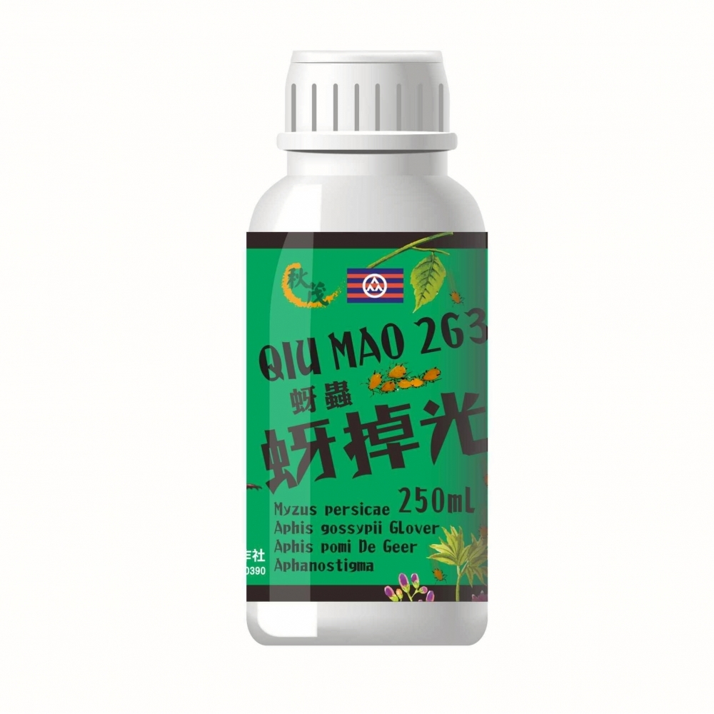 【防蟲植保】秋茂263蚜掉光 | 針對蚜蟲_250ml