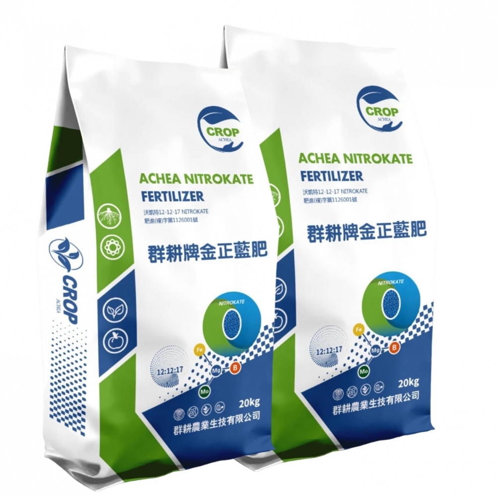 【化學肥料】藍肥【12-12-17+鈣4%+鎂2%】快速澎果鉀肥_群耕牌金正藍肥_20kg