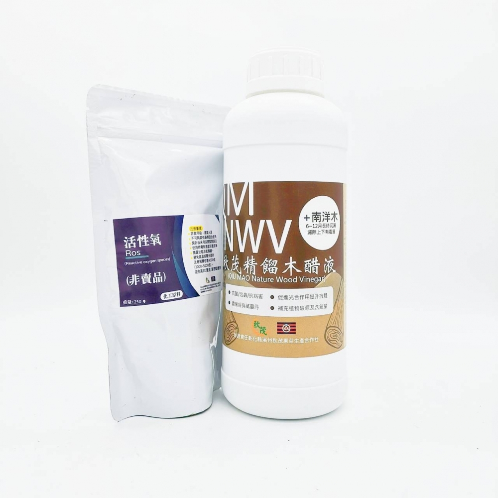 【抗菌植保】秋茂精餾木醋液/土壤清消組 | 預防&治療根部、土壤及介質等菌類危害 _1000ml